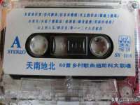 山西善抱商贸有限公司