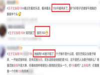 山西善抱商贸有限公司