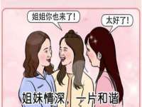 山西善抱商贸有限公司