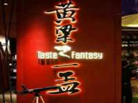山西善抱商贸有限公司