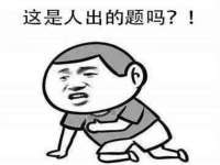 山西善抱商贸有限公司