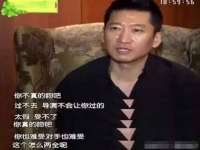 山西善抱商贸有限公司
