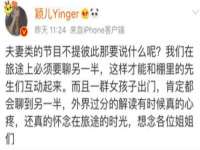 山西善抱商贸有限公司