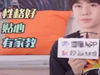 山西善抱商贸有限公司