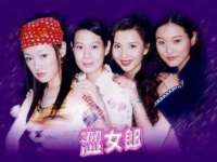 山西善抱商贸有限公司