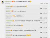 山西善抱商贸有限公司