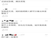 山西善抱商贸有限公司