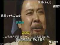 山西善抱商贸有限公司