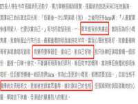 山西善抱商贸有限公司