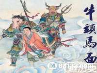 山西善抱商贸有限公司