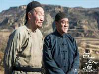 山西善抱商贸有限公司