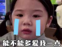 山西善抱商贸有限公司