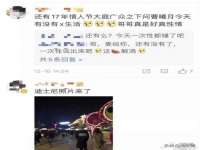 山西善抱商贸有限公司