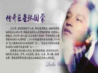 山西善抱商贸有限公司