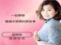 山西善抱商贸有限公司