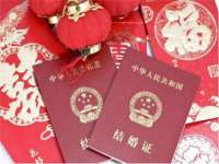 山西善抱商贸有限公司
