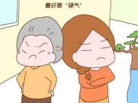 山西善抱商贸有限公司