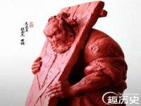 山西善抱商贸有限公司