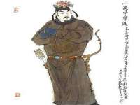 山西善抱商贸有限公司