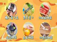 山西善抱商贸有限公司