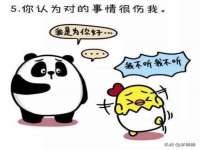 山西善抱商贸有限公司