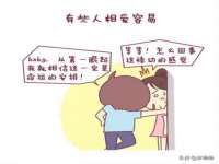 山西善抱商贸有限公司