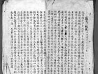 山西善抱商贸有限公司