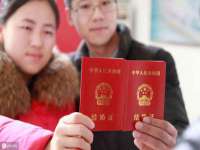 山西善抱商贸有限公司