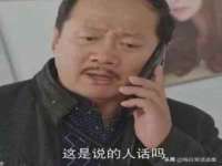 山西善抱商贸有限公司