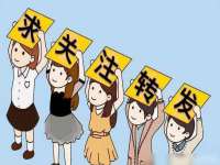 山西善抱商贸有限公司