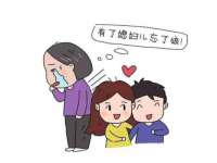 山西善抱商贸有限公司