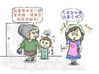 山西善抱商贸有限公司