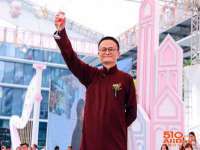 山西善抱商贸有限公司