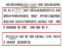 山西善抱商贸有限公司