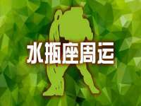 山西善抱商贸有限公司