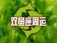 山西善抱商贸有限公司