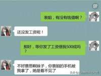 山西善抱商贸有限公司