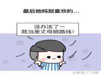 山西善抱商贸有限公司