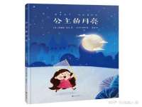 山西善抱商贸有限公司