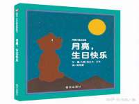 山西善抱商贸有限公司