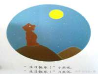 山西善抱商贸有限公司
