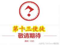 山西善抱商贸有限公司
