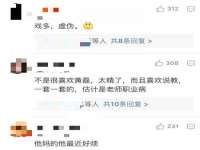 山西善抱商贸有限公司