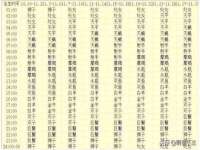 山西善抱商贸有限公司