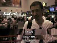 山西善抱商贸有限公司