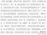 山西善抱商贸有限公司