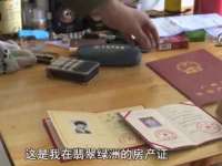 山西善抱商贸有限公司