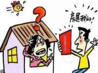 山西善抱商贸有限公司