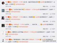 山西善抱商贸有限公司