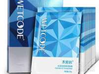 山西善抱商贸有限公司